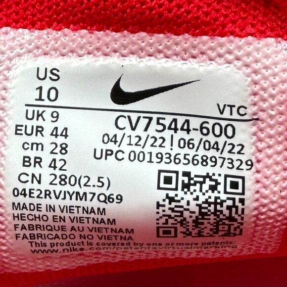 Nike Air Max 270 'University Red' - Picture 9 of 11